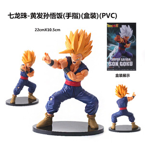 Vente en gros 10-20CM Dragon Son Goku <span class=keywords><strong>Vegeta</strong></span> Buu Piccolo Torankusu Gohan <span class=keywords><strong>Super</strong></span> <span class=keywords><strong>Saiyan</strong></span> japonais DBZ jouet poupée Figurine Anime Figure - Product Image 5