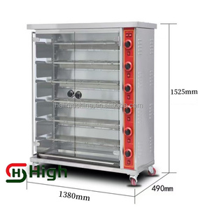 Kommerzieller Hähnchengrill Elektrisch Gas Braten Fleisch Drehbarer Grillständer Maschine für Restaurants - Product Image 3