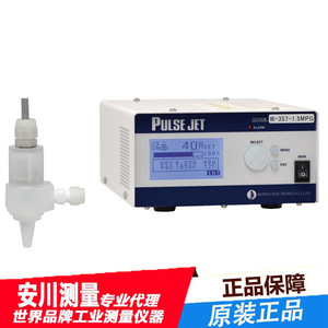 Nettoyeur à ultrasons Honda Pulse Jet 40W 5060Hz pour usage industriel, en usine et en laboratoire - Product Image 4