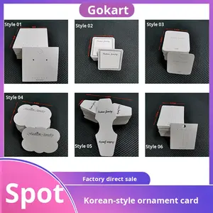 การ์ดกระดาษสีขาวขนาด 8*8 นิ้ว สำหรับต่างหู ขายส่ง พร้อมบริการพิมพ์ลายการ์ดสำหรับเครื่องประดับผม เช่น ยางรัดผม กิ๊บติดผม - Product Image 2