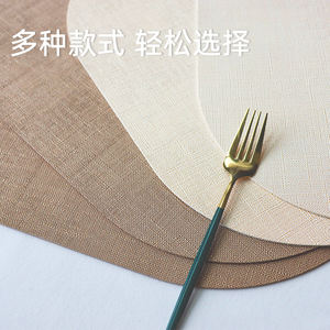 แผ่นรองจานหนังทำจากหนังที่รองจานสำหรับอาหารค่ำสีน้ำตาลกันน้ำได้แบบสองด้านสไตล์วินเทจสำหรับร้านอาหาร - Product Image 5