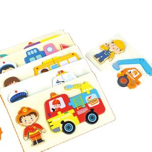 Unisex Montessori in legno Puzzle di carriera 3D cartoni animati DIY Puzzle giocattolo per bambini dai 5 ai <span class=keywords><strong>7</strong></span> <span class=keywords><strong>anni</strong></span> gioco educativo - Product Image 1