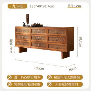 Meubles en bois massif d'usine chinoise pour la maison, hôtel, armoires <span class=keywords><strong>de</strong></span> buffet avec tiroirs, rangement, vitrine au sol pour le salon - Product Image 5