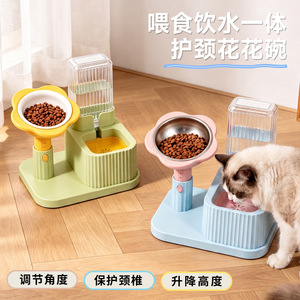 Dini Bol d'alimentation pour animaux de compagnie, bol en acier inoxydable à hauteur réglable pour chats et chiens avec motif floral bleu clair - Product Image 4