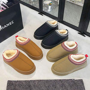 Chaussons d'intérieur décontractés pour hommes et femmes, chauds et confortables pour une utilisation en intérieur - Product Image 3