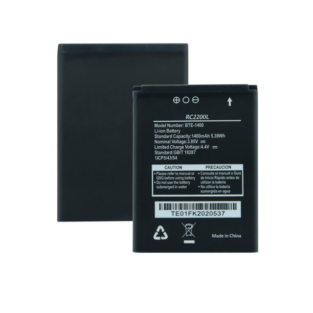 RC2200L BTE-1400 1400mAh 3.85V Li-ion Battery 5.39Wh 4.4V Replacement Battery Compatible with Devices, GB/T 18287 Standard