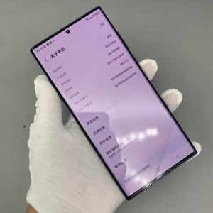 Vente en gros de téléphones d'occasion 99% neufs d'origine pour <span class=keywords><strong>Galaxy</strong></span> <span class=keywords><strong>S22</strong></span> <span class=keywords><strong>Ultra</strong></span> <span class=keywords><strong>S22</strong></span> S23 S24 <span class=keywords><strong>Ultra</strong></span> Débloqués <span class=keywords><strong>5G</strong></span> Smartphones d'occasion <span class=keywords><strong>5G</strong></span> - Product Image 1