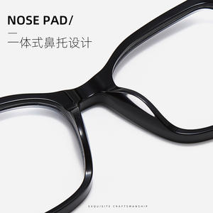 Montures de lunettes Danyang Cat Eye 88023, monture complète en résine, anti-UV, unisexe, hexagonales, quadrangulaires, lunettes de vision de près - Product Image 3