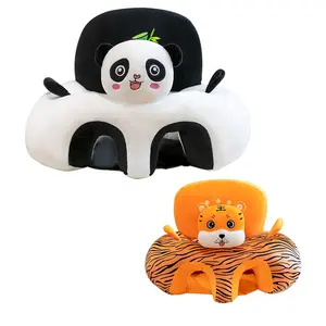 Yüksek kalite bebek oturmak sandalyeler peluş karikatür Panda yürümeye başlayan oturmak öğrenme kanepe güvenli pamuk sevimli hayvan çocuk koltuğu