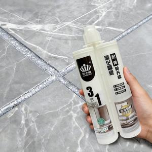 Mastic époxy bicomposant imperméable pour <span class=keywords><strong>carrelage</strong></span>, coloré, flexible et durable, pour joints de sol en ciment – Fabrication OEM - Product Image 5