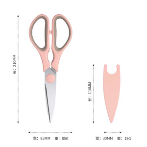 <b>Kitchen</b> <b>Scissors</b> Stainless Steel Multi Functional For Cooking Food Prep With Sharp Blades Pink Green Blue Colors - Product Image 5