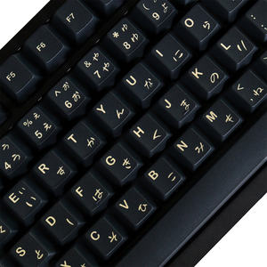 คีย์บอร์ด129สีเชอร์รี่ <span class=keywords><strong>gmk</strong></span> inukuma คีย์บอร์ดสีระเหิด PBT สำหรับคีย์บอร์ดแบบสวิตช์61/64/87/104/108 MX - Product Image 5