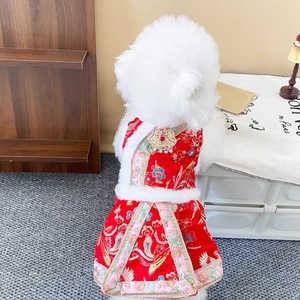 Hermoso Traje Hanfu de Año Nuevo Chino para Mascotas, Perros y Gatos, Mono de Invierno con Forro Polar Grueso, Ropa para Mascotas Pequeñas y Medianas - Product Image 3