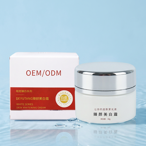 Crema Blanqueadora de Piel OEM ODM, Crema Facial para Eliminar Manchas, Niacinamida, Arbutina, Aloe Vera, Cuidado Nocturno para Todo Tipo de Piel - Product Image 1