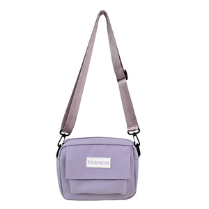 Sac à bandoulière décontracté polyvalent style coréen japonais sac à bandoulière couleur pure petit sac carré Ins pour hommes femmes à la mode - Product Image 5