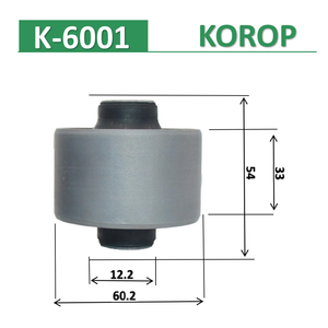 Douille de bras de commande avant en caoutchouc 96391856 pour Chevrolet Lacetti - Product Image 2