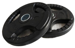 Juego de Discos de Pesas <span class=keywords><strong>BFT</strong></span> Fitness Equipment, Discos de Hierro Recubiertos de Goma, Barra de Mancuernas con Agarre Triple, Discos de Pesas con Agarre Triple - Product Image 2