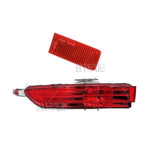 Luz Trasera Shengxuan 7P6945105 7P6945106 para Volkswagen Touareg 2011-2015, Fuente de Luz Halógena - Product Image 1