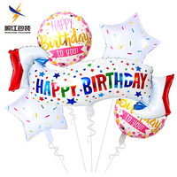 Ballons de fête d'anniversaire personnalisés en gros, fournitures de décoration de fête, crème glacée, joyeux anniversaire, ballons en feuille d'aluminium pour la décoration de fête