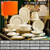 Vente directe d'usine - Service de table en porcelaine osseuse en relief fait main de 42 pièces - Assiettes ovales pour six personnes