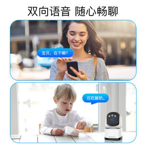 Cámara IP inalámbrica para interiores Starcam, 1080p, 300w píxeles, visión nocturna con función de alarma para vigilancia del hogar - Product Image 4