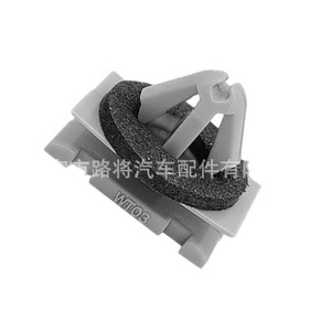 Clips de Reemplazo para Guardabarros de Jeep Cherokee Compass, 68271803AA D441, Gris, Fijaciones Automotrices - Product Image 1