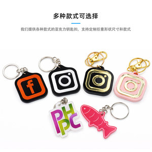 Llavero Acrílico NFC para Cuenta de Instagram, 40x45mm, Rosa, para Compartir en Redes Sociales, Decoración para Teléfono Móvil - Product Image 3