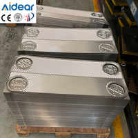 Échangeur de chaleur à plaques brasées certifié CE ASME pour applications HVAC, réfrigération, marine et industrielles - Fabricant Fournisseur d'or