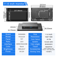 Monitor LED Industrial TFT LCD Integrado de 11.6 Pulgadas, 1920*1080 HD-MI VGA, Pantalla Táctil Capacitiva Impermeable, Carcasa Metálica, Diseño Plano