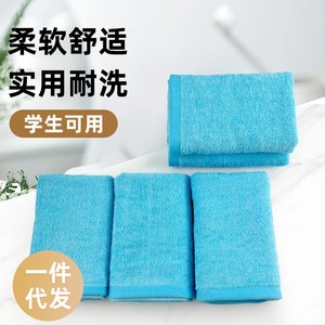 Serviette d'étudiant en coton pur bleu ciel 33x70cm, rectangulaire, absorbante, pour usage domestique - Product Image 4