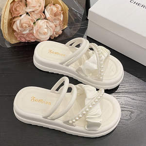 Pantuflas de Moda Coreana con Suela Gruesa, Amortiguación Suave, Sensación de Nube, Antideslizantes, Desodorantes, Casuales para Uso Diario para Damas - Product Image 4