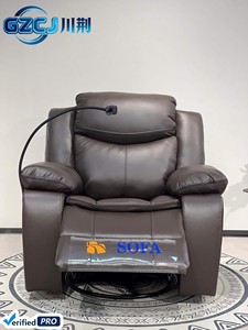 <span class=keywords><strong>Canapé</strong></span> inclinable moderne européen en cuir, <span class=keywords><strong>convertible</strong></span>, modulaire, multifonctionnel, réglable en hauteur, idéal pour appartement - Product Image 2
