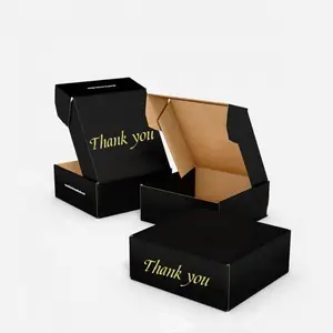 批发定制可折叠运输纸箱邮件箱托运箱大件结实包装瓦楞小礼品盒