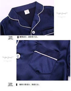 Pijama de satén de manga larga para niñas, camisón de bebé similar a la seda, conjuntos de pijama de seda helada para niños - Product Image 6