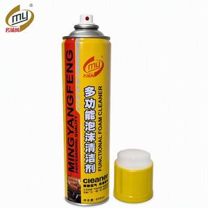 Espuma Limpiadora Multiusos para Interiores de Auto, con Cepillo, para Limpieza del Hogar y del Vehículo - Product Image 5