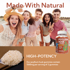 กากใยไซเลียมฮัสก์สำหรับสุขภาพสารสกัดจากเมล็ด98% 95% 99% ออร์แกนิกสามารถปรับแต่งได้ฉลากตามต้องการ - Product Image 3