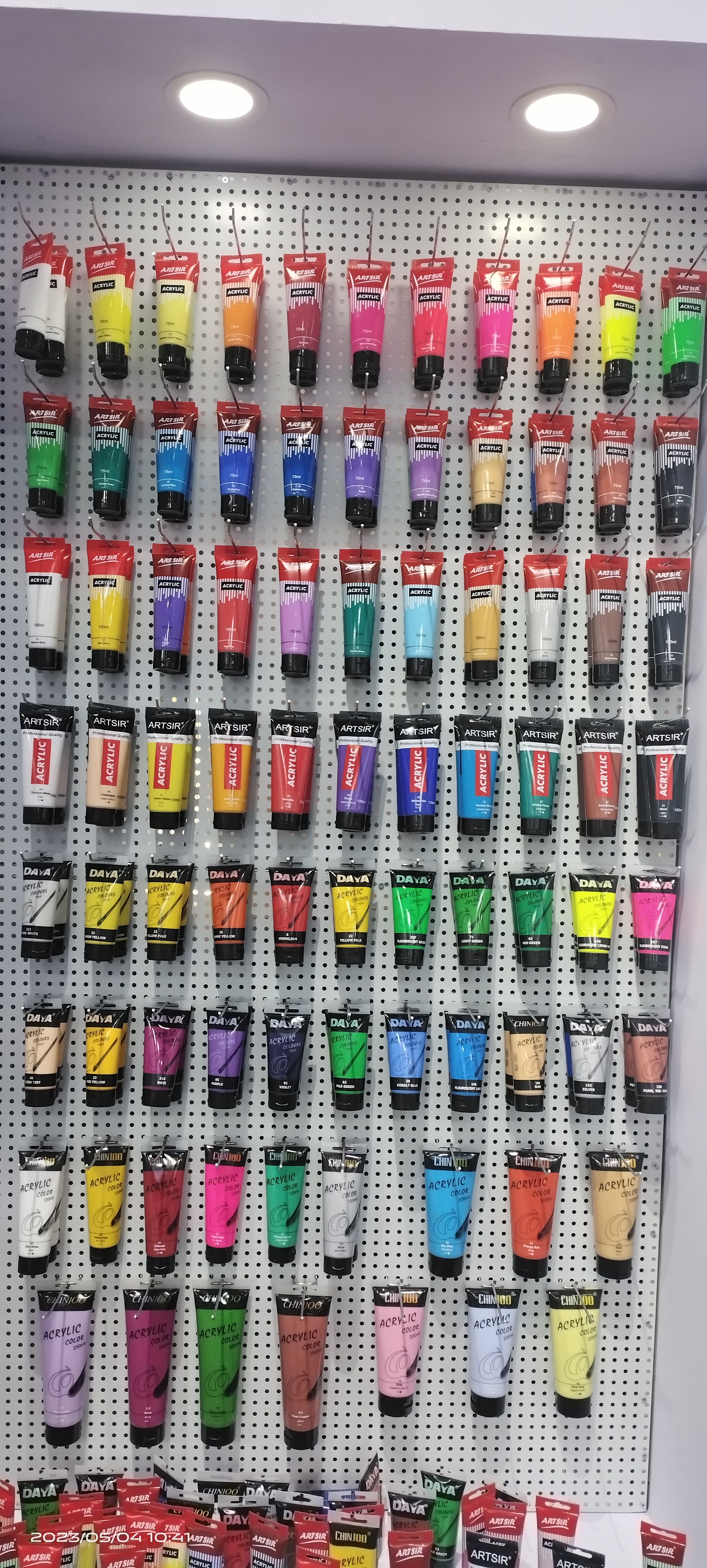120 couleurs