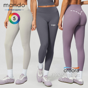 <span class=keywords><strong>กางเกง</strong></span>เลกกิ้งผ้าพรีเมียม รุ่น V Contour Ruched Back Butt Sculpt สำหรับผู้หญิง เนื้อผ้านุ่ม 70% ไนลอน 30% สแปนเด็กซ์ สีเทาอมฟ้าใหม่ - Product Image 1