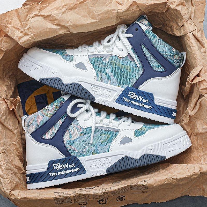 Wholesale Men's Fashion Creasing Height Increasing Sneakers