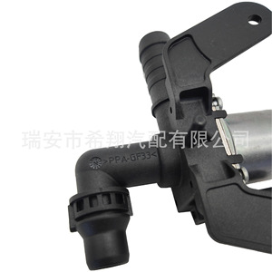 Valve d'eau du chauffage CV6118495TB pour Toyota Ford Kuga 2013-2018, nouvelle pièce de rechange - Product Image 5