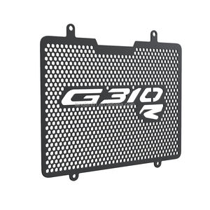 Protector de Radiador para Motocicletas <span class=keywords><strong>BMW</strong></span> G <span class=keywords><strong>310</strong></span> GS G <span class=keywords><strong>310</strong></span> <span class=keywords><strong>R</strong></span> G <span class=keywords><strong>310</strong></span> GS 2017 2018 <span class=keywords><strong>2019</strong></span> 2020 2021 2022 2023 - Product Image 2