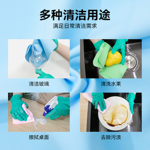 ผ้าเช็ดทำความสะอาด PVA รูปทรงสี่เหลี่ยมผืนผ้า หลายสี สำหรับทำความสะอาดกระจกและรถยนต์ พร้อมคุณสมบัติขจัดคราบน้ำ - Product Image 4