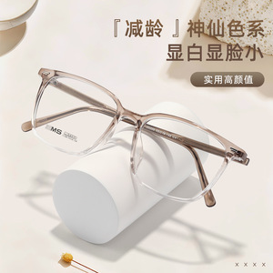 Montura de gafas rectangulares Ems 25208, montura completa de resina, cómodas gafas unisex para corrección de la visión - Product Image 4