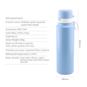 Botella Purificadora de <span class=keywords><strong>Agua</strong></span> de Ozono HDPE, Libre de BPA, con <span class=keywords><strong>Filtro</strong></span> de Carbón, Manual, para Uso en Exteriores y Automóviles, Capacidad de 1L, Elimina el 99.9999% de Bacterias - Product Image 3