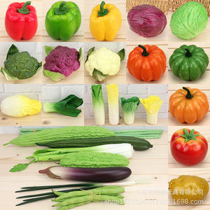 Qq351 gerçekçi yapay sebze organik gıda ekran kaynağı kaliteli köpük sebze süpermarket dekorasyon çocuk oyuncağı - Product Image 2
