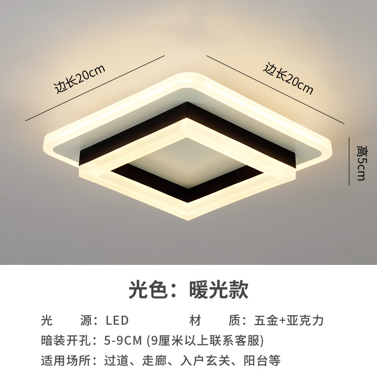 2025 Modern Nordic Light Fixtures Pop Square Acrylic Lamp Ceiling Home Decoration Hallway Corridor Led Ceiling Light · image 6