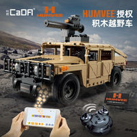Camioneta Humvee CaDA 1:14, Bloques de Construcción de Plástico a Control Remoto por Aplicación, con Batería, Más de 800 Bloques, Alcance de 50m, Vehículo Todoterreno, Sin Ensamblar