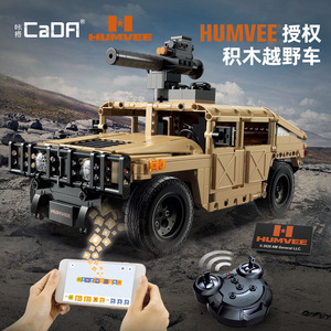 CaDA Humvee 1:14 Remote Control <b>Building</b> <b>Block</b> Truck Off-road Vehicle for Boys - Product Image 3