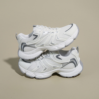 Nouvelles baskets compensées blanches en maille pour femme, style Dad Shoes, respirantes, décontractées, pour le sport, couleur beige, tendance quotidienne