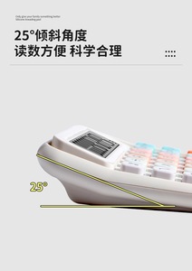 Máy tính cơ học 12 chữ số với máy tính bàn hoạt động bằng pin - Product Image 6